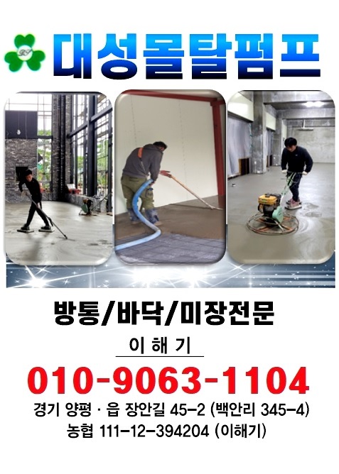 갤러리 사진